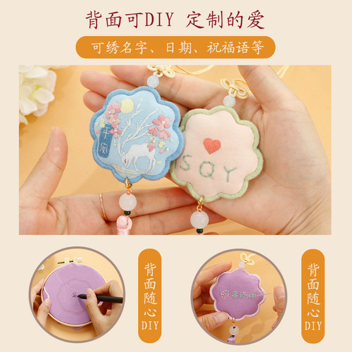手工制作diy生日礼物女生送男友情侣小玩意恋爱周年纪念走心礼品 - 图0
