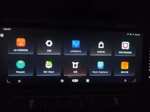 BoVietnam Pro car machine gkui car machine to crack Gillios more imperial luxury the more the international Icoon stars the more