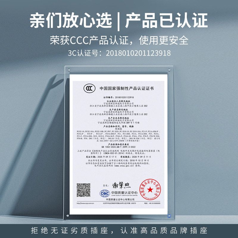 定时器插座热水器电动车手机充电保护器自动断电倒计时开关控制器,淘宝优惠券,粉丝福利购,淘宝优惠卷