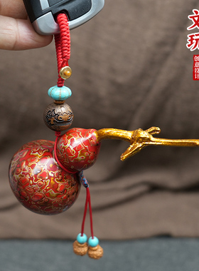 文玩大漆葫芦绳工艺品配饰挂件绳
