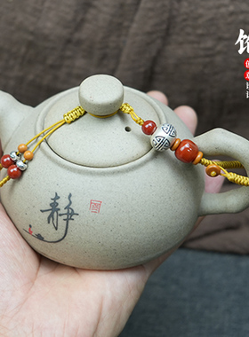 文玩手工饰品编织工艺品西施壶绳