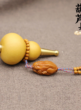 文玩小葫芦烟具配件黄铜镶口配饰