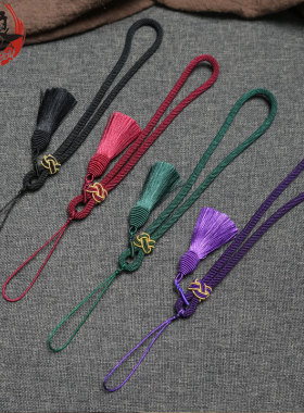 手机链绳子挂件文玩流苏挂绳饰品
