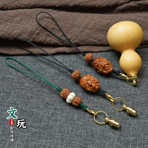 文玩小葫芦黄铜镶口配饰挂绳创意铜塞工艺品挂件DIY手工饰品绳子 - 图3