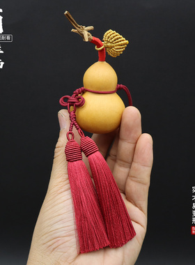 葫芦挂绳流苏挂件车挂饰品手工绳