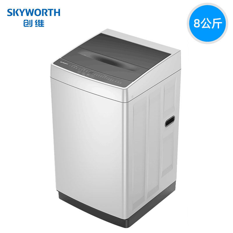 创维全自动家用小型波轮8kg洗衣机 创维凡扬洗衣机