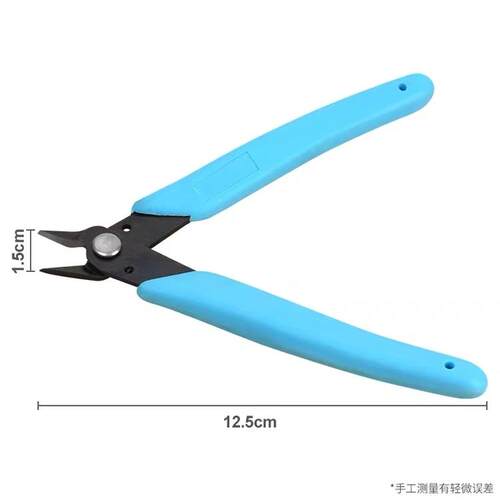 用友西玛凭证铆管钳子柳管剪钳器装订机铆管钳专用剪刀热熔管铆管夹除管拆剪刀拆尼龙管打孔机小钳子配件批发 - 图3