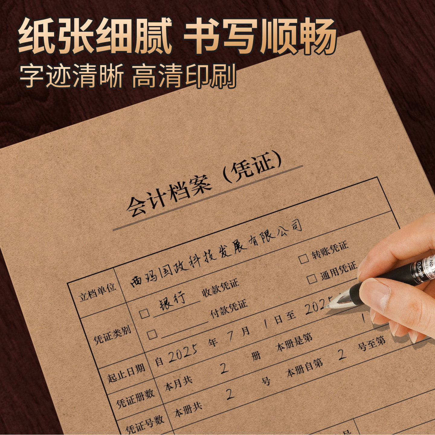 50个会计档案凭证盒西玛会计凭证盒档案盒A4财务办公记账凭证盒A5加厚收纳盒牛皮纸盒子单双封口通用可定制,淘宝优惠券,粉丝福利购,淘宝优惠卷