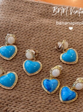 BNNVintage复古中古法式耳钉耳夹