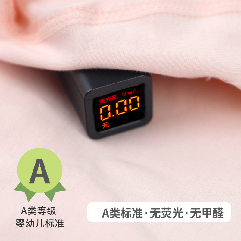 衣拉拉春秋款婴幼儿开衫套装纯棉0-2岁女童打底衣服宝宝分体A类,淘宝优惠券,粉丝福利购,淘宝优惠卷