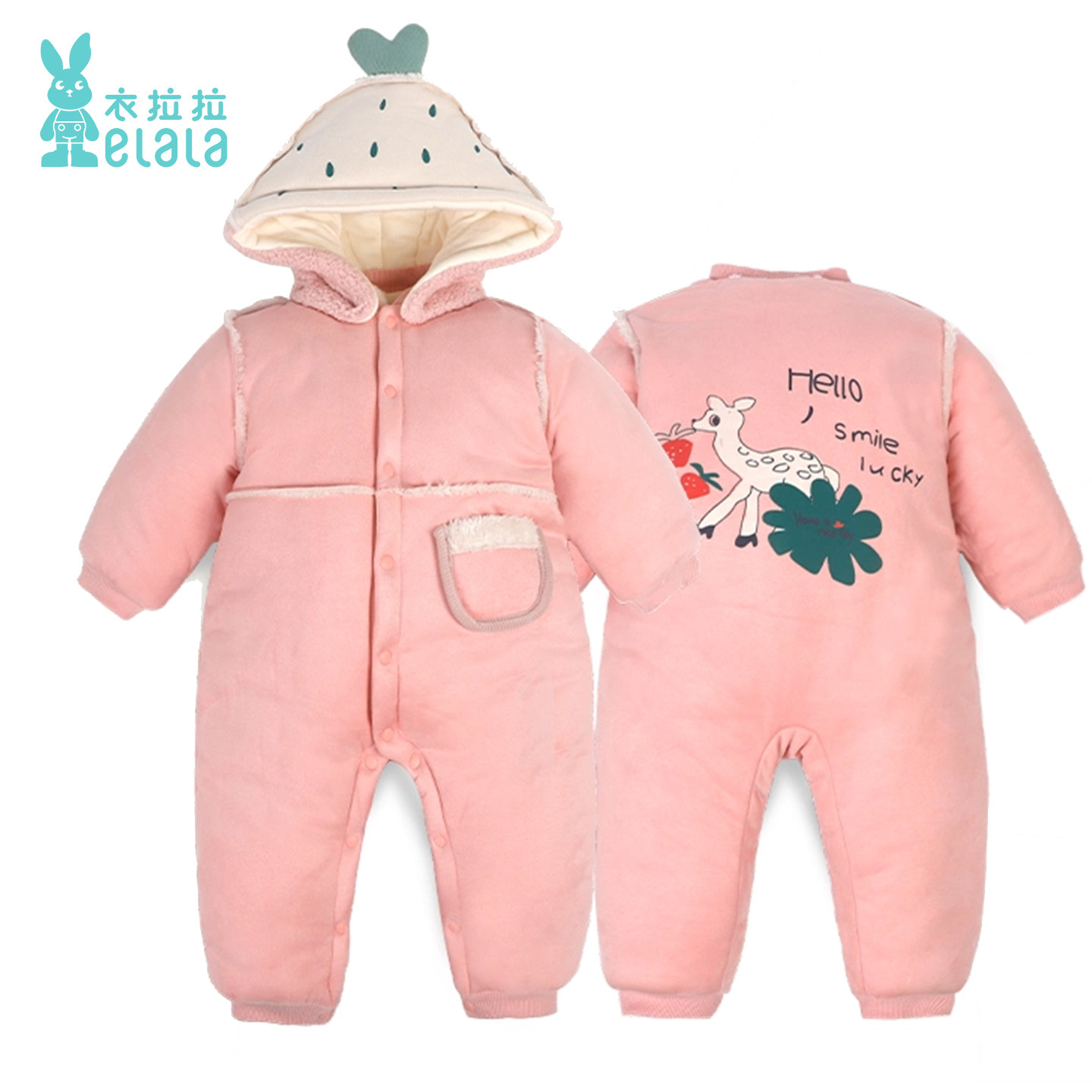 衣拉拉冬婴儿连体衣加厚夹棉连身衣0-1岁男女童保暖哈衣宝宝爬服,淘宝优惠券,粉丝福利购,淘宝优惠卷