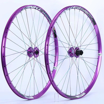 Carbon Passenger Tanke Wheel Set 120 Loud BOOST Barrel Shaft Quick Demolition Mountain Bike Cross Country 27 5 29 Disc Brake High Strength