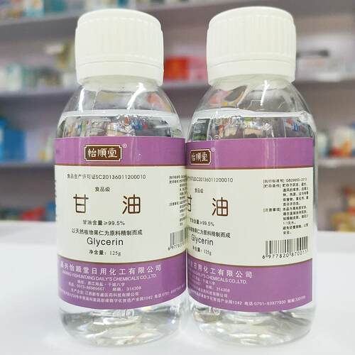 怡顺堂食品级纯甘油 125g 可食用级烘焙糕点柔软保湿剂食品添加剂 - 图1