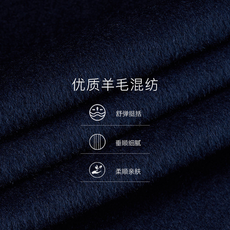 vicutu /威可多男中长款惠毛呢大衣 vicutu威可多毛呢大衣