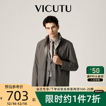 VICUTU Widodo mall with the same mens windjersey business stand-to-face wearing card with its grey leisure jacket