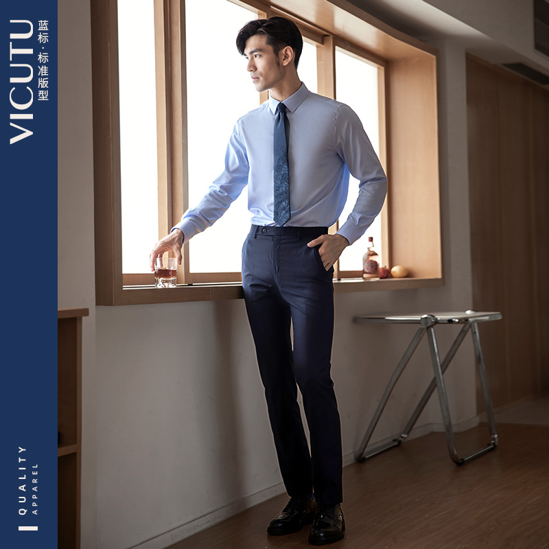 vicutu /威可多男士长袖新疆衬衫 vicutu威可多衬衫