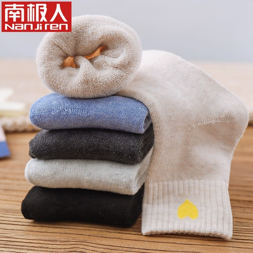 南极人 Tide, демисезонные утепленные удерживающие тепло зимние носки, средней длины