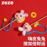 Zeze rabbit должен иметь игрушку для кошек с кошками кошки, деревянные длинные стержни, длинные стержни, утомительные поставки котенок