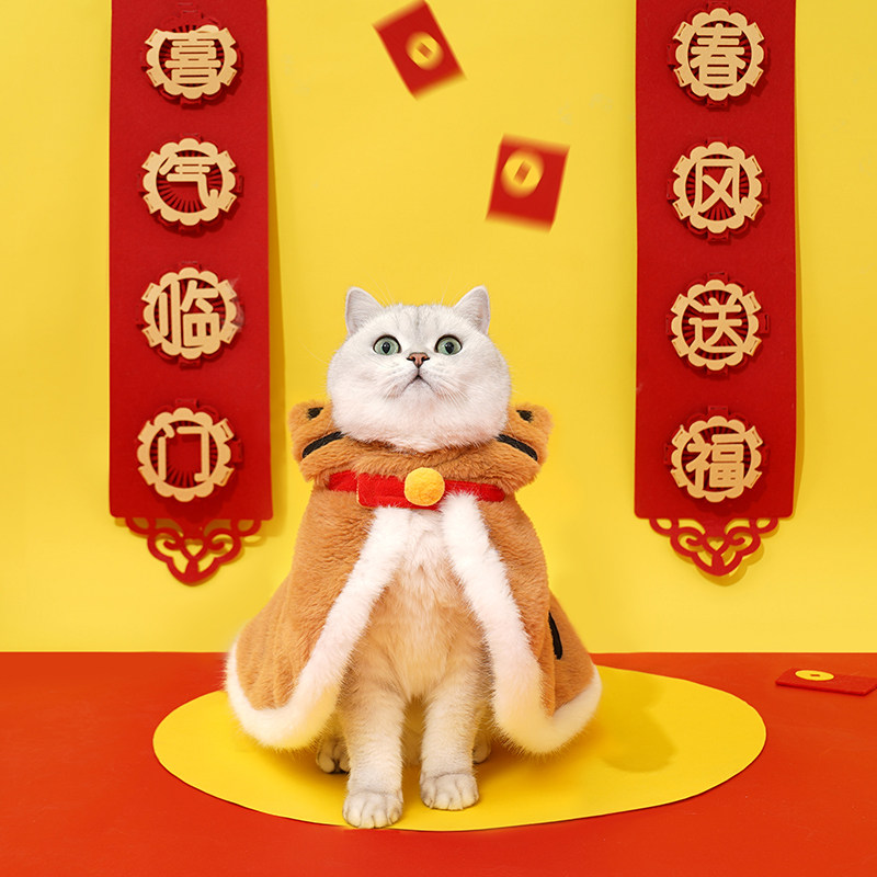 zeze猫咪衣服老虎披风猫斗篷呆萌可爱拍照展示猫冬季保暖防风服饰,淘宝优惠券,粉丝福利购,淘宝优惠卷