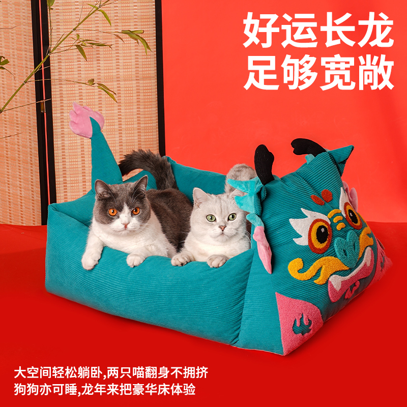 【特卖捡漏专区】zeze猫咪用品玩具猫窝猫爬架猫抓柱宠物用品大全 - 图3