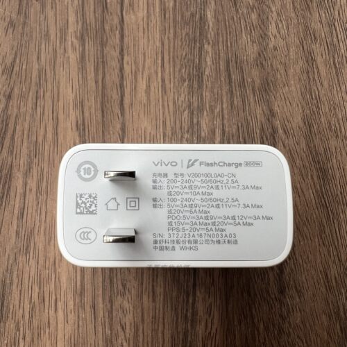 VIVO iQOO11S原装充电器数据线200W闪充头手机充电插头原配超级快充10A充电线type-C原装线电源线 - 图1
