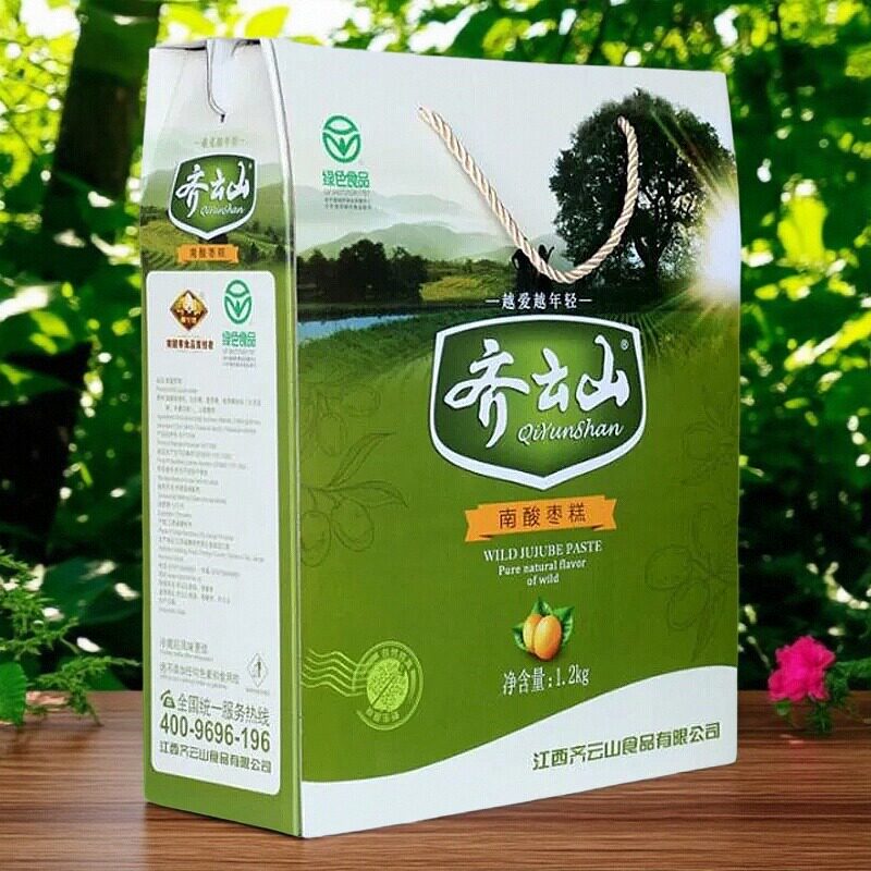 齐云山南酸枣糕江西特产休闲食品办公室酸甜蜜饯小吃零食袋装礼盒,淘宝优惠券,粉丝福利购,淘宝优惠卷