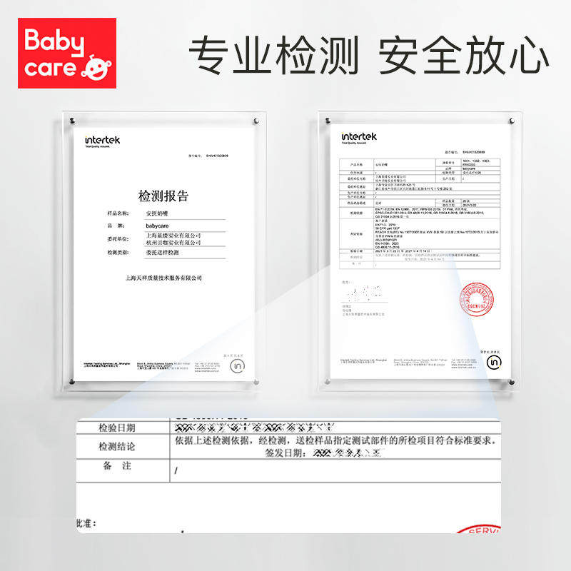 babycare安抚新生宝宝超软防个奶嘴 天誉尚品母婴奶嘴/安抚奶嘴