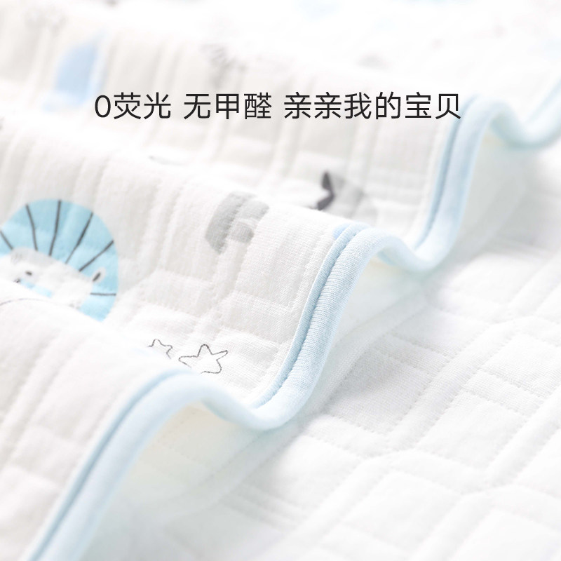 gb好孩子新生儿宝宝纯棉包被抱被 天誉尚品母婴婴童抱被/抱毯