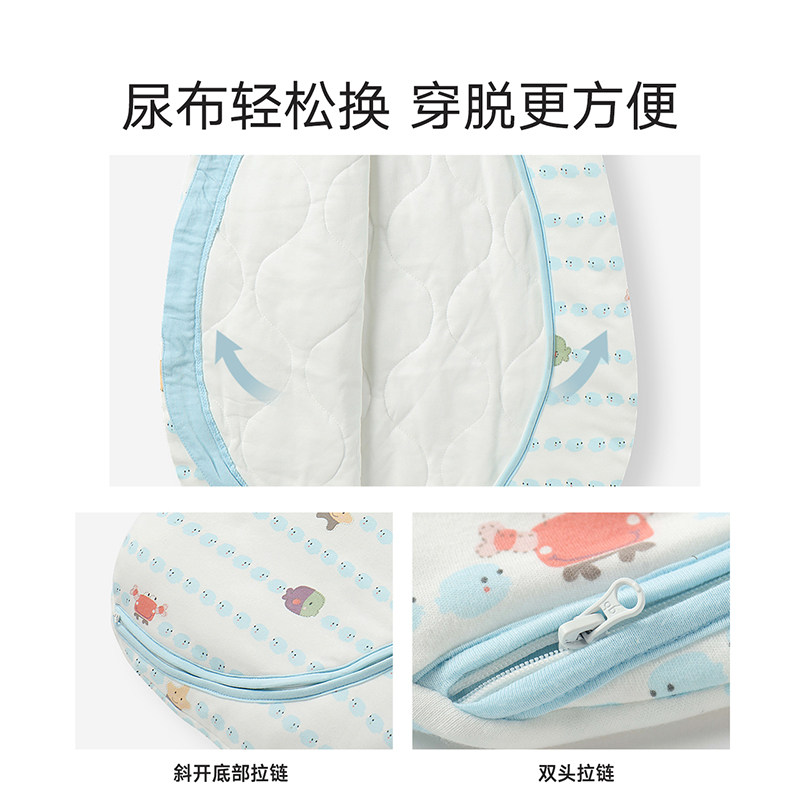 好孩子秋冬款加厚可拆袖宝宝防踢被 天誉尚品母婴睡袋/防踢被