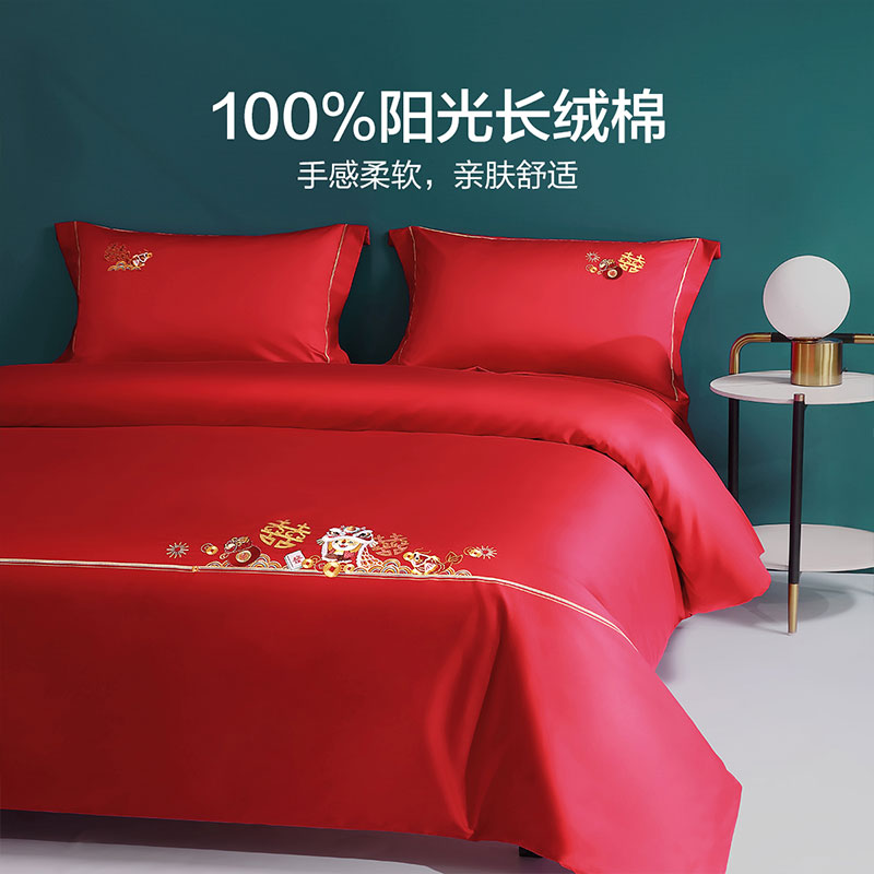 百丽丝家纺60s长绒棉婚庆绣花四件套结婚套件婚礼大红被套床品_虎窝淘