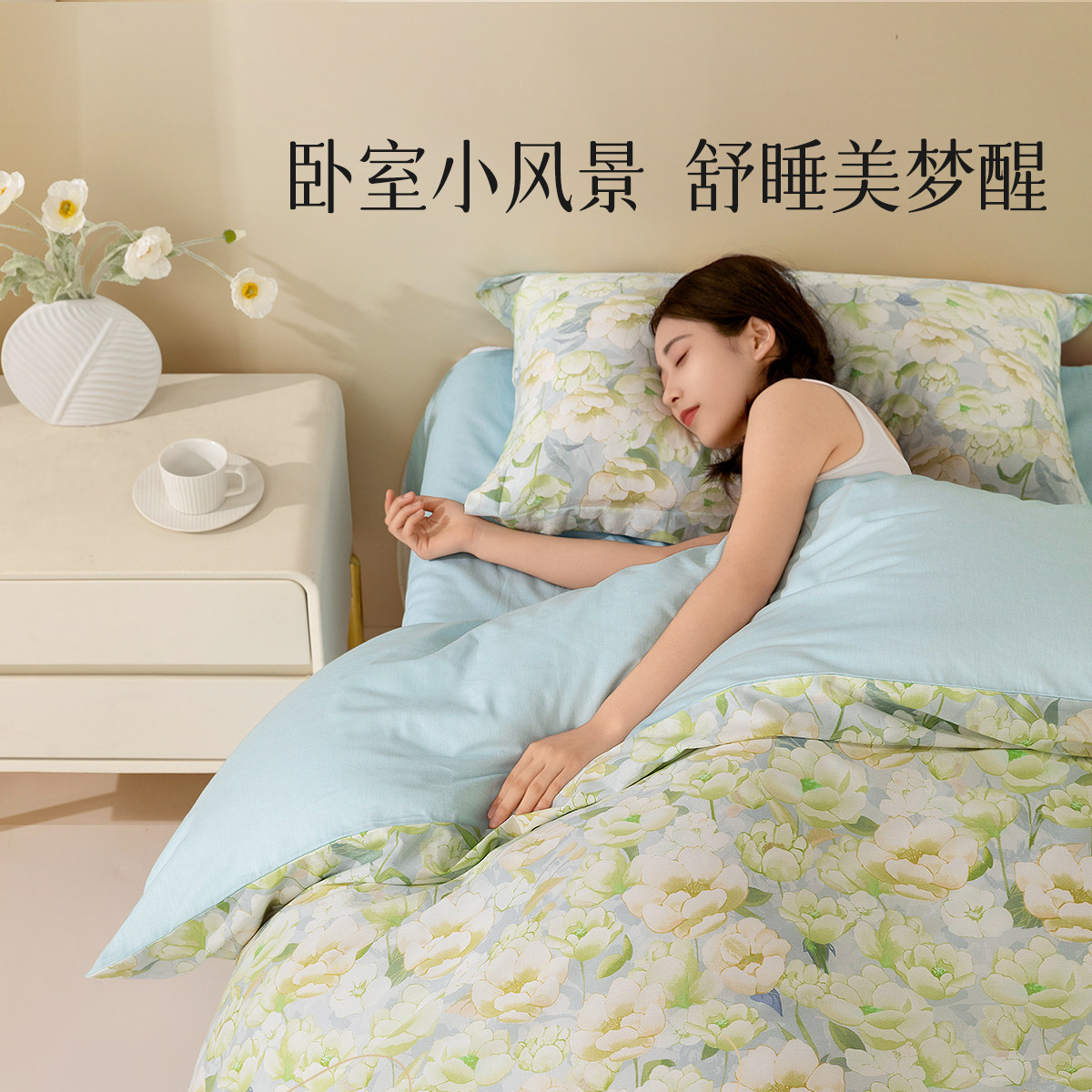 图 3
