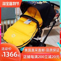 Bugaboo stroller high-performance winter large sleeping bag foot cover waterproof and anti-fouling full range universal