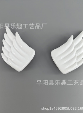 尾跨境新品 CROC Attachments 洞洞鞋天使翅膀 尾翼吊坠鞋子吊坠