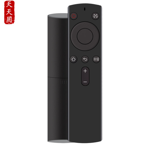 适用天猫魔盒遥控器语音M11 M17S M16C M12 M13 T17 1S+TMB2200RA M18-A M18-S网络电视机顶盒通用盒子 - 图0