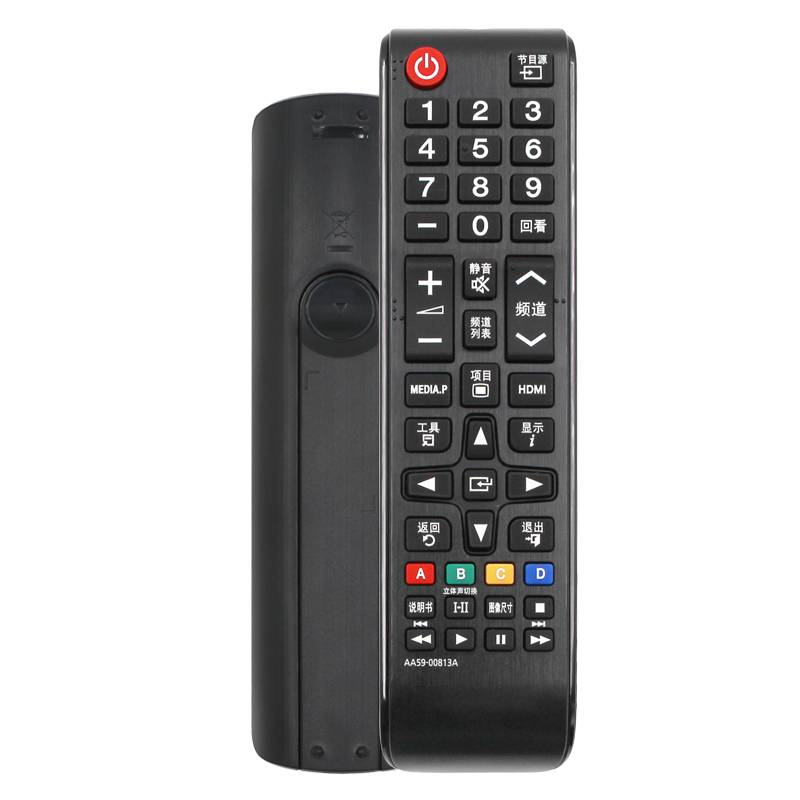 适用于三星电视遥控器AA59-00813A通用00816A 00819A 00649A 01224D 00611A 00752A - 图1