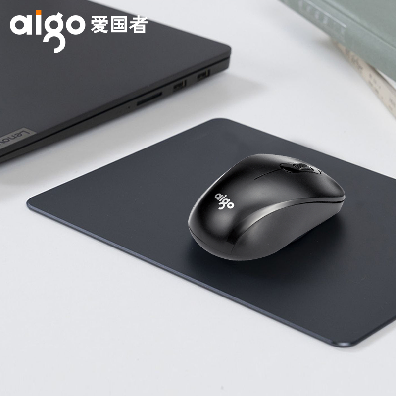 爱国者无线鼠标 台式电脑笔记本商务办公鼠标 有线无线可选 - 图0