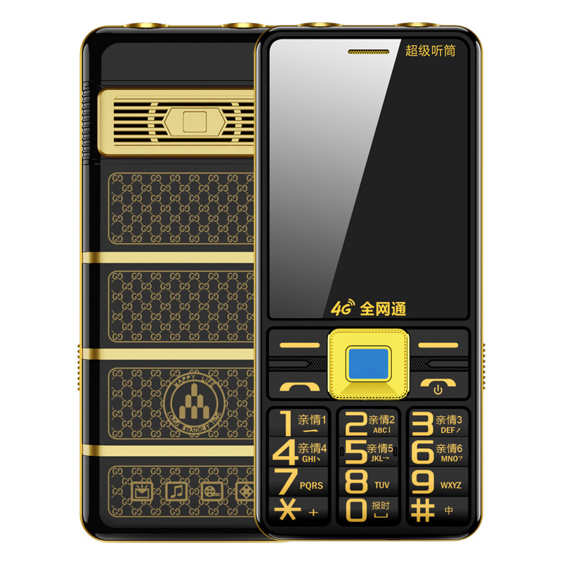 【待机90天】t1大喇叭4g正品老人机 创于佳讯数码手机