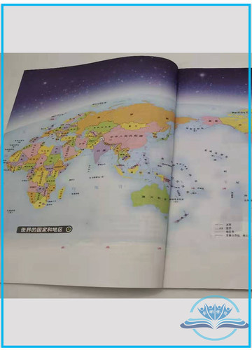 2026年正版历史地图册世界历史地图册九年级9年级上册配人教版中学历史学习配套教辅书中国地图出版社 - 图2