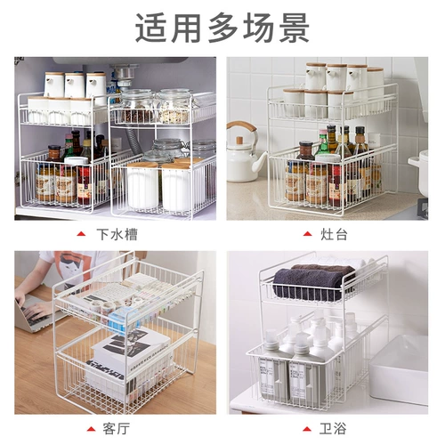 Кухонная стойчная слот стойка