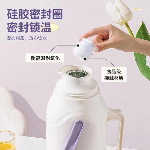 保温壶学生宿舍家用暖水壶热水瓶热水壶茶瓶茶壶大容量开水瓶暖壶 - 图1