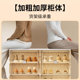 SF Express free shipping and free installation shoe box