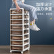 Transparent document organizing cabinet manicure mobile office