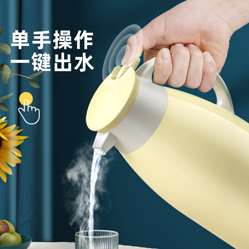 保温壶家用保暖水壶暖壶热水瓶茶瓶茶壶杯大容量便携学生宿舍小型 - 图2