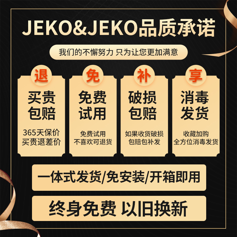 jeko收纳柜抽屉式塑料五斗柜床头柜多层柜子储物柜置物柜客厅卧室 - 图3