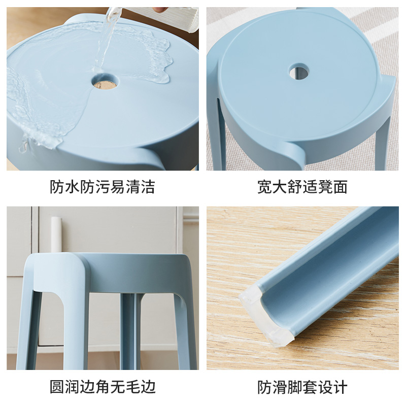 家用塑料凳子可叠放高胶凳板凳风车圆凳加厚商用现代简约结实耐用 - 图3