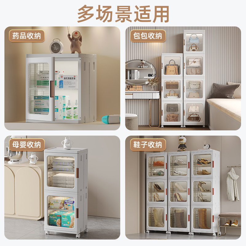 儿童防尘透明书柜书籍塑料收纳架绘本书盒可叠加折叠桌面整理神器,淘宝优惠券,粉丝福利购,淘宝优惠卷