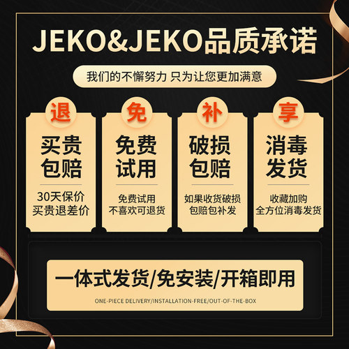 jeko卫生间置物架厕所夹缝隙收纳柜浴室多层置物架落地窄柜储物柜 - 图3