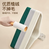 Детская вешалка, сушилка для домашнего использования, подходит для подростков