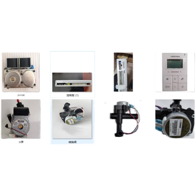 庆东锅炉配件温控器主板三向阀水泵燃气阀风机主熱交换器板换-图3