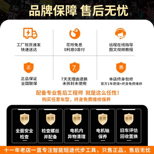INMOTION乐行天下V13Pro新款独轮平衡车成人高速减震款电动独轮车 - 图3